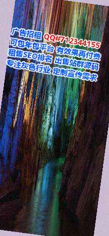 兴庆试管婴儿检测门市部